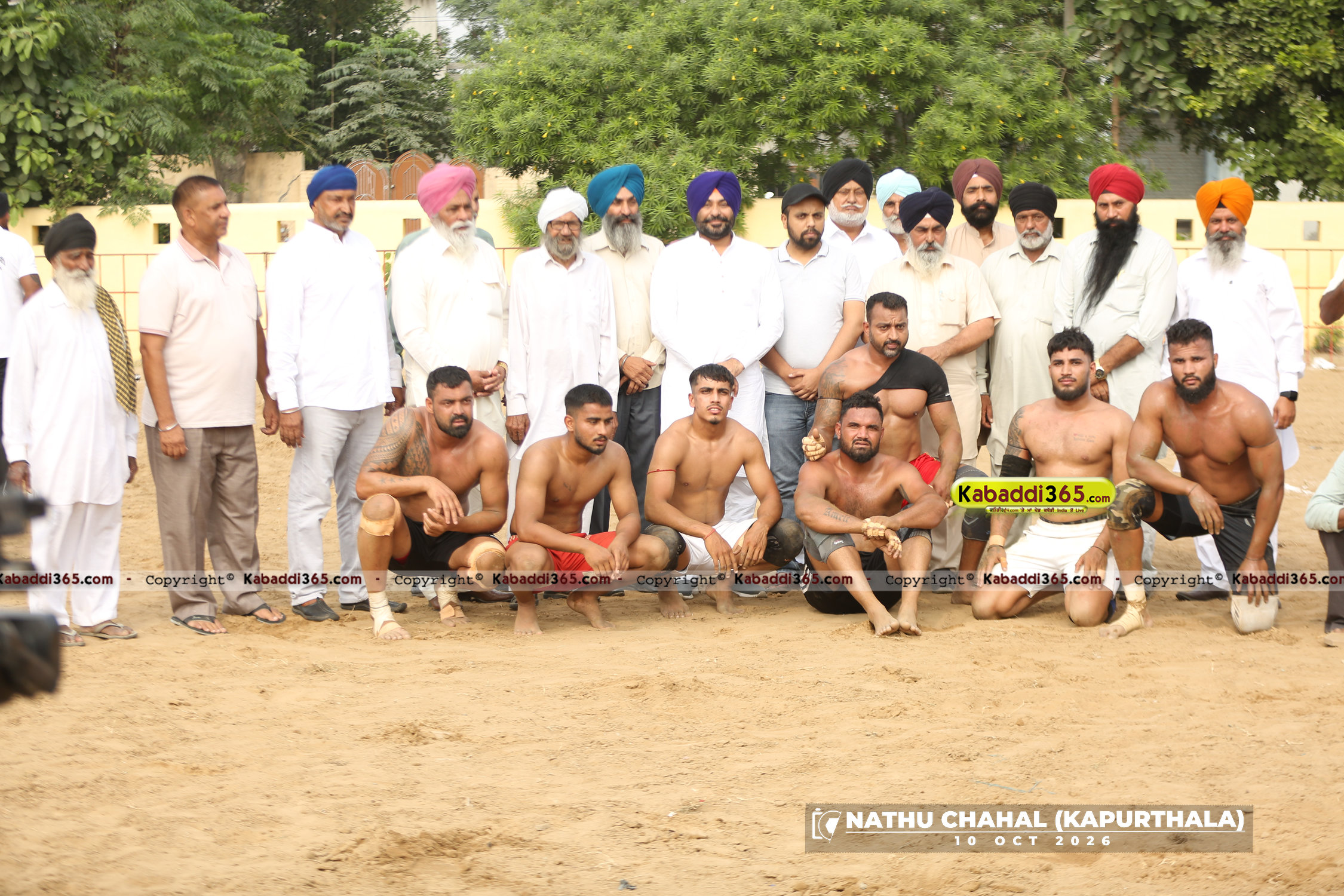 event image
